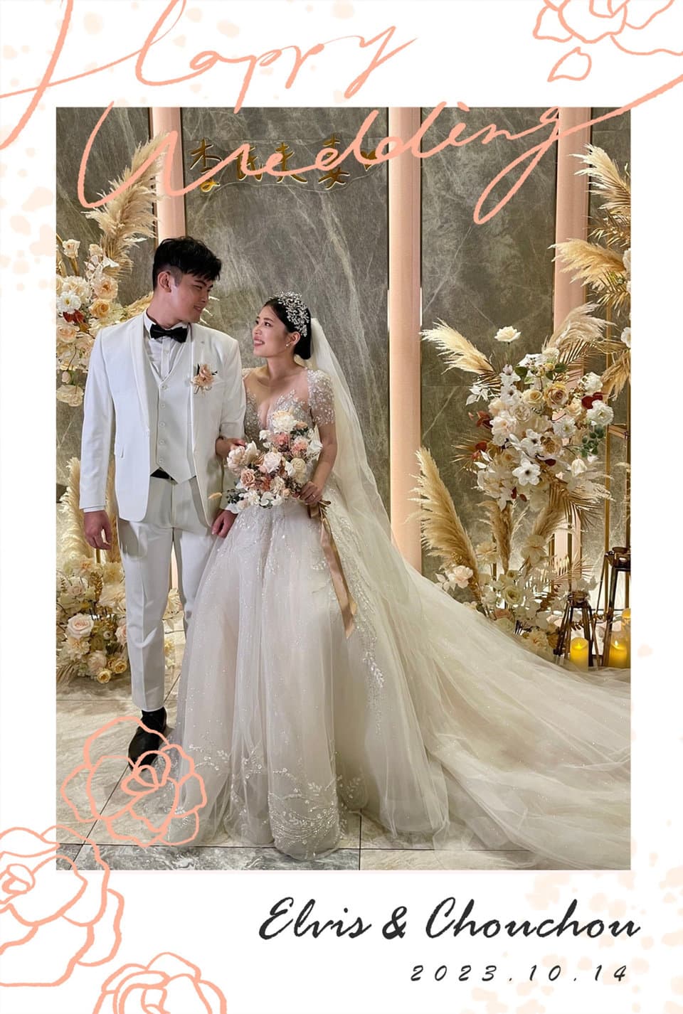 拍拍印讓我們留下美好回憶