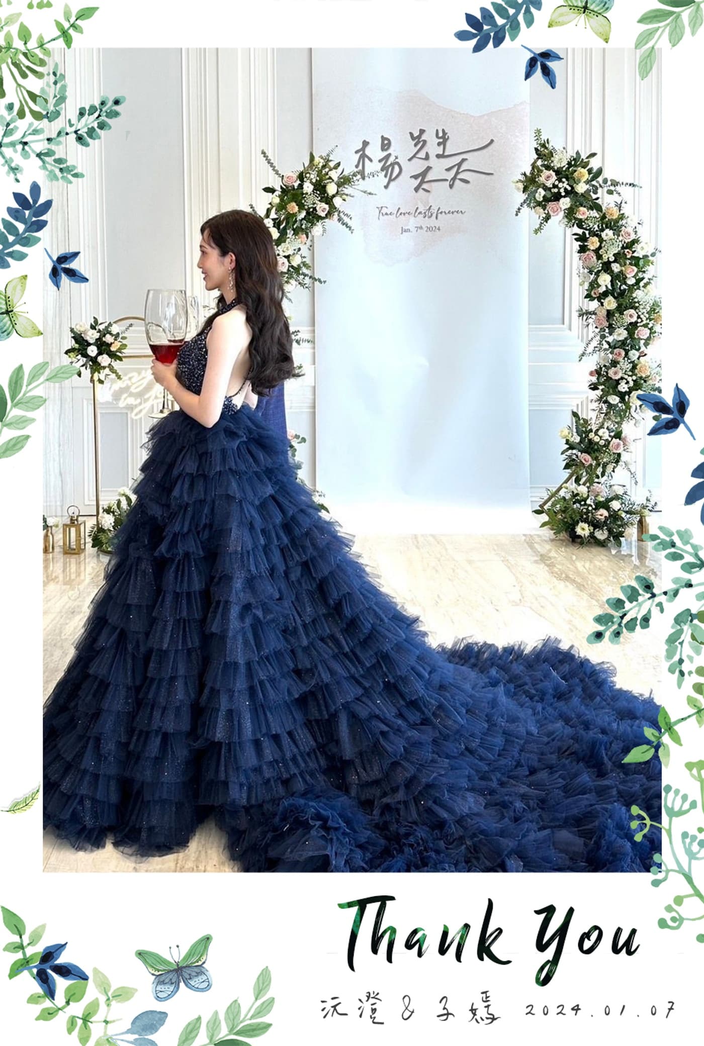 婚禮的小幫手~拍拍印