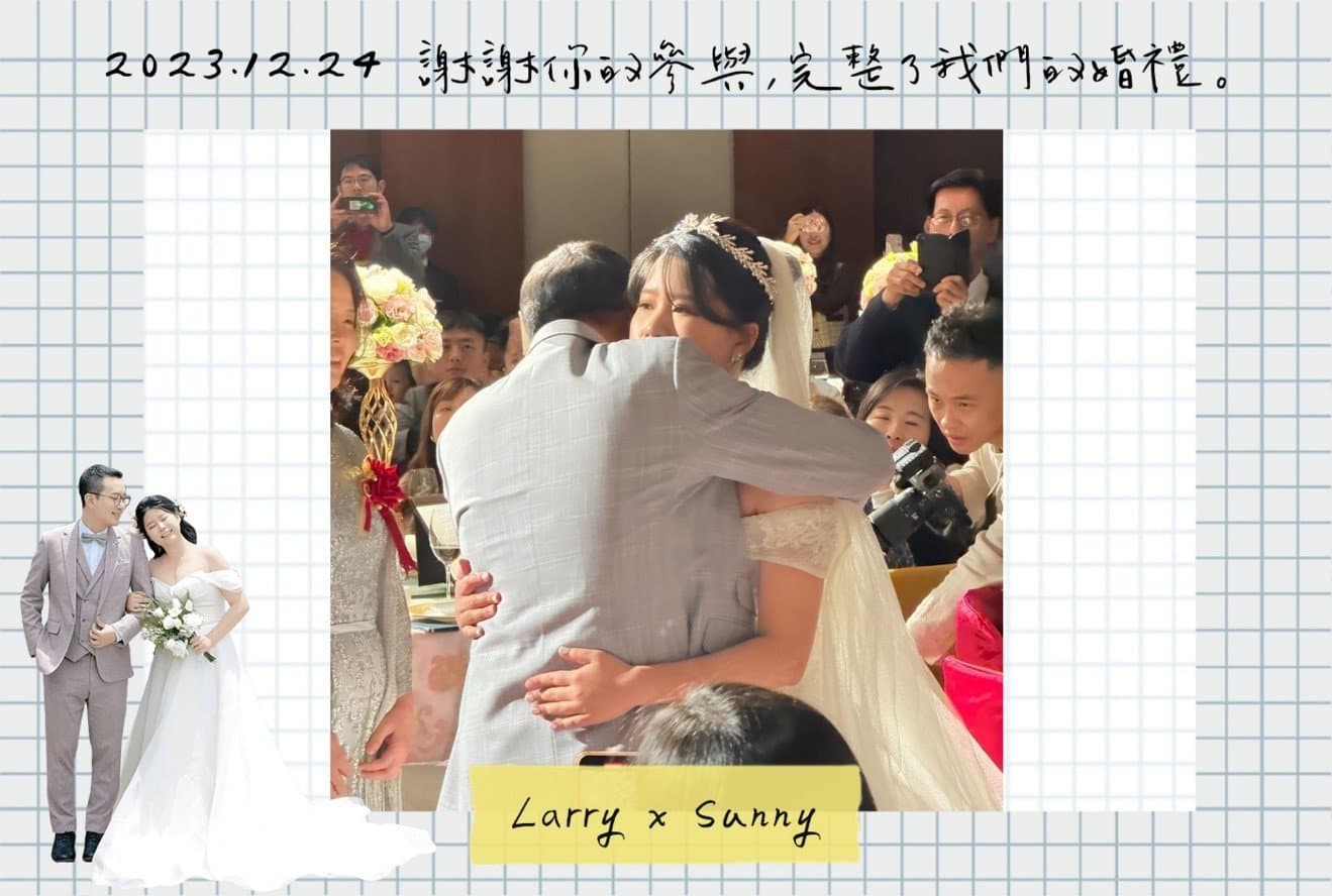 拍拍印豐富了平安夜的婚禮