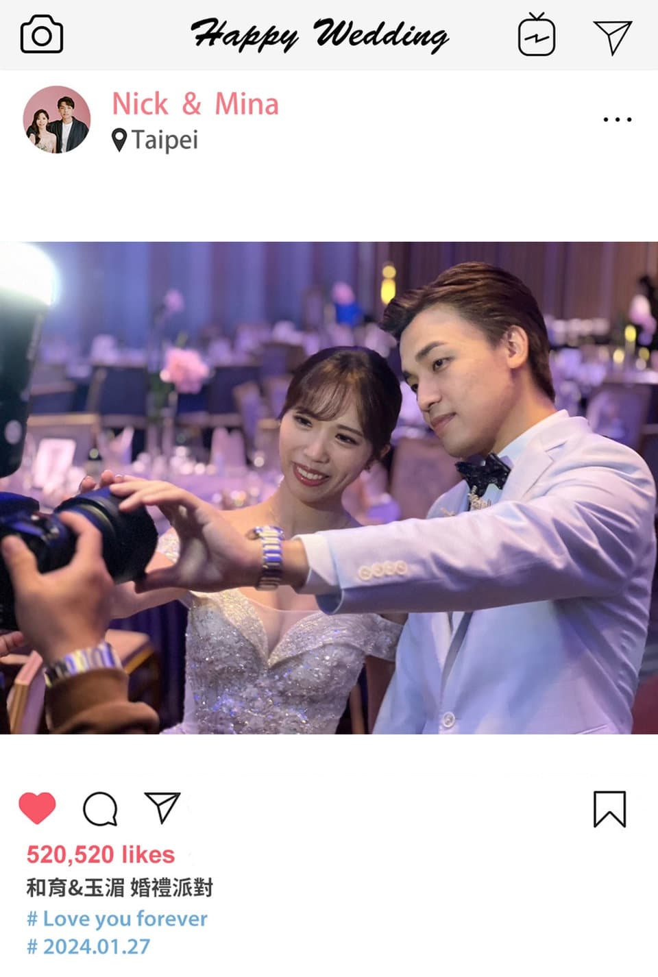 婚禮最佳選擇~拍拍印