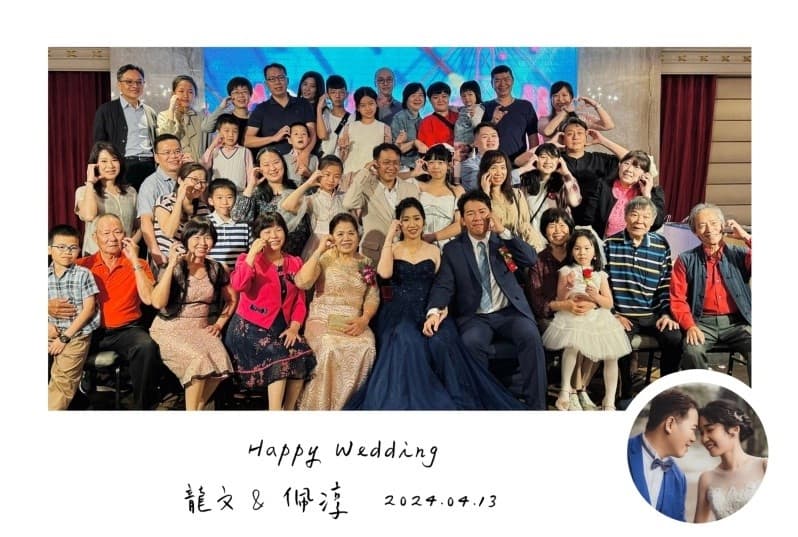婚禮懶人好幫手~拍拍印~