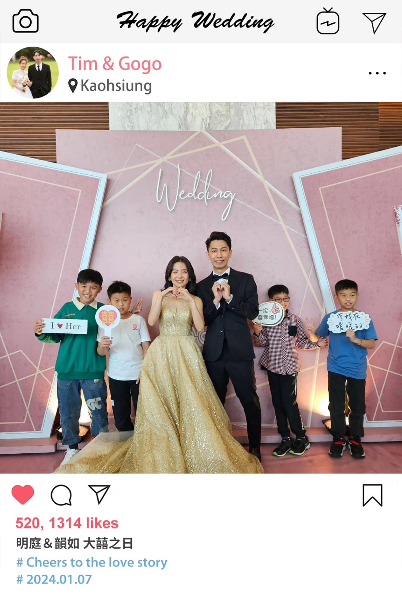 一起將美好的瞬間化為永恆吧~~