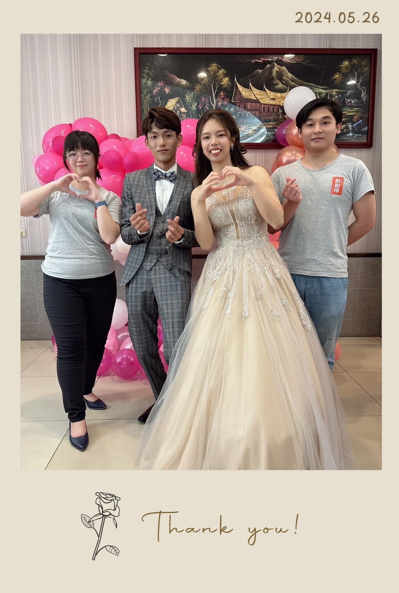 拍拍印 最棒婚禮拍貼機