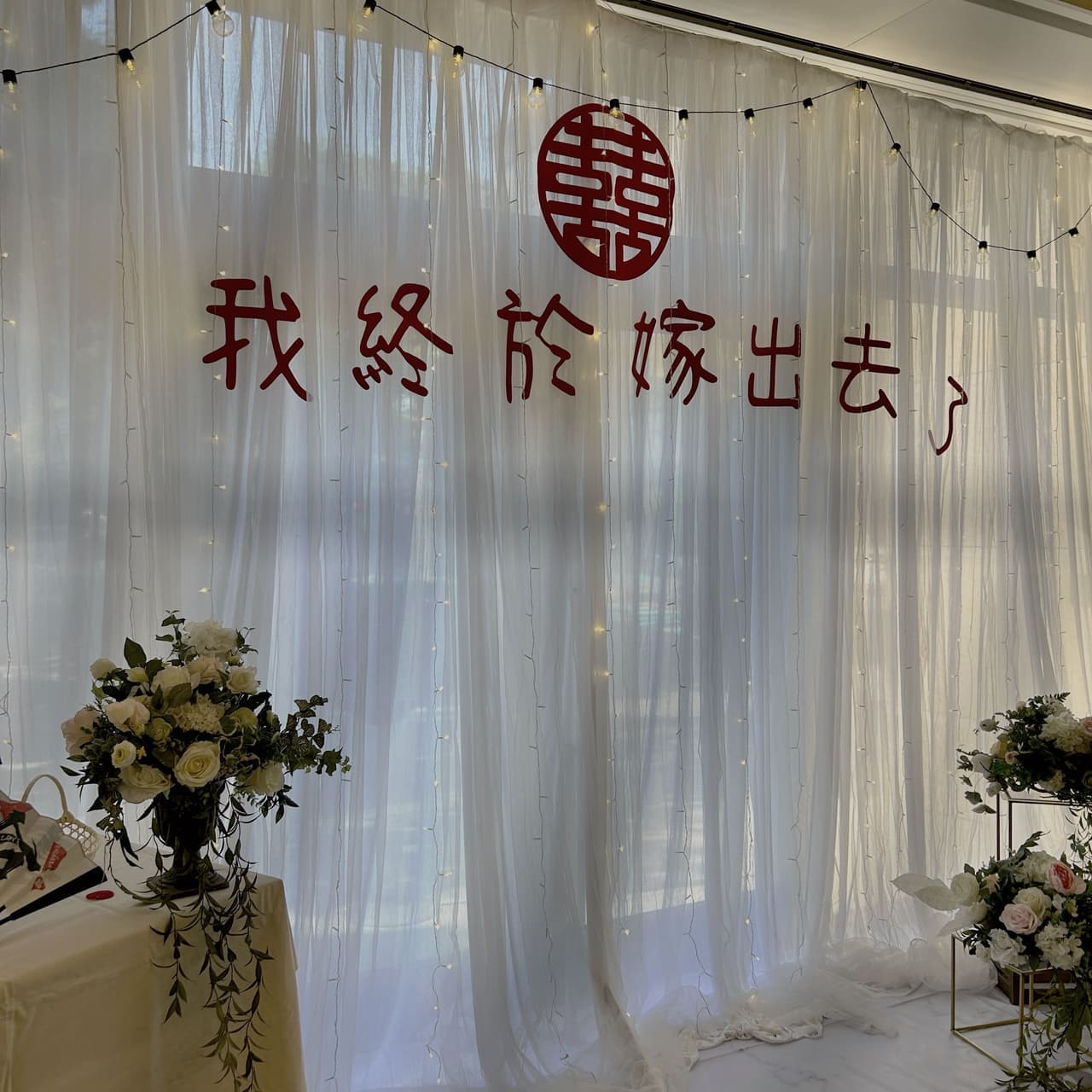 婚禮拍貼機~拍拍印!! 推薦大家