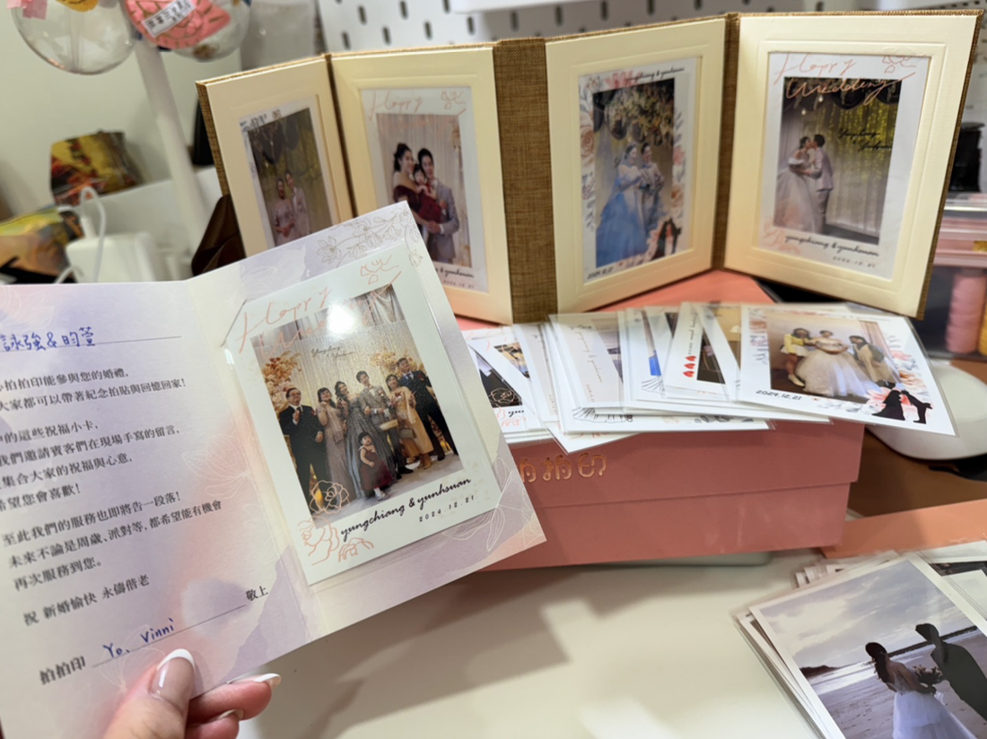 每個賓客結束後都說拍拍印好棒耶!