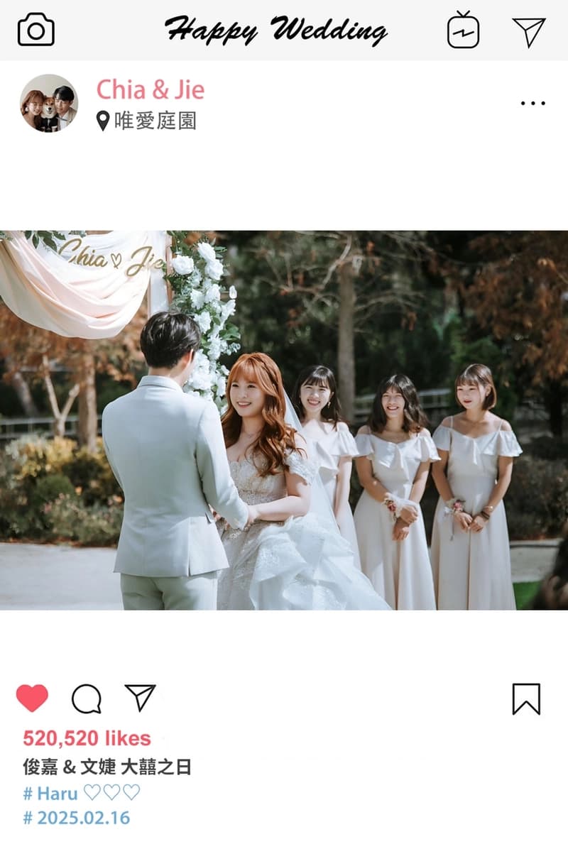 大力推薦婚禮最流行的拍貼機-拍拍印