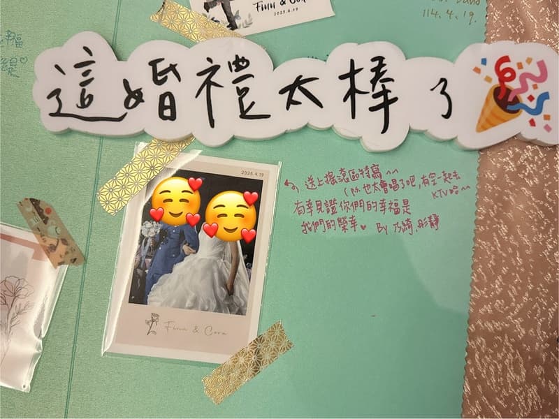 拍拍印經驗分享~推推