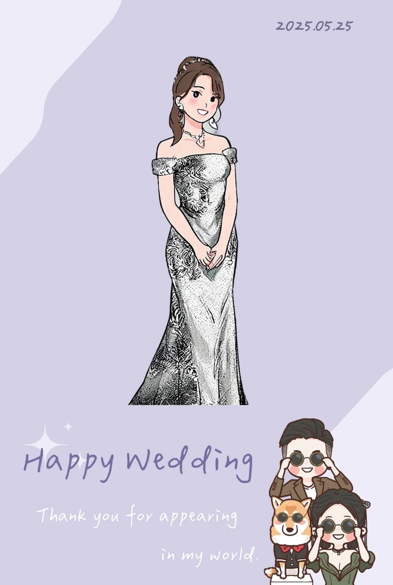 婚禮神隊友~拍拍印❤️