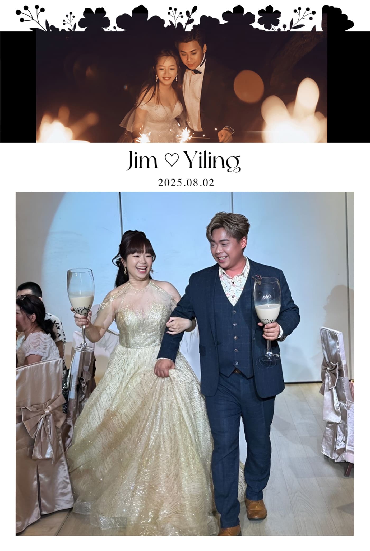 拍拍印果然沒有讓我失望