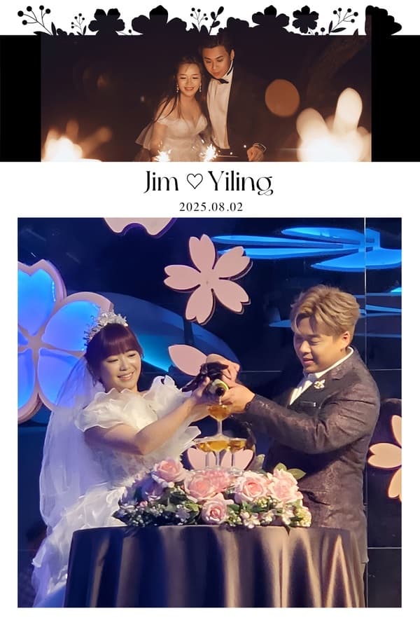 很開心選擇了拍拍印