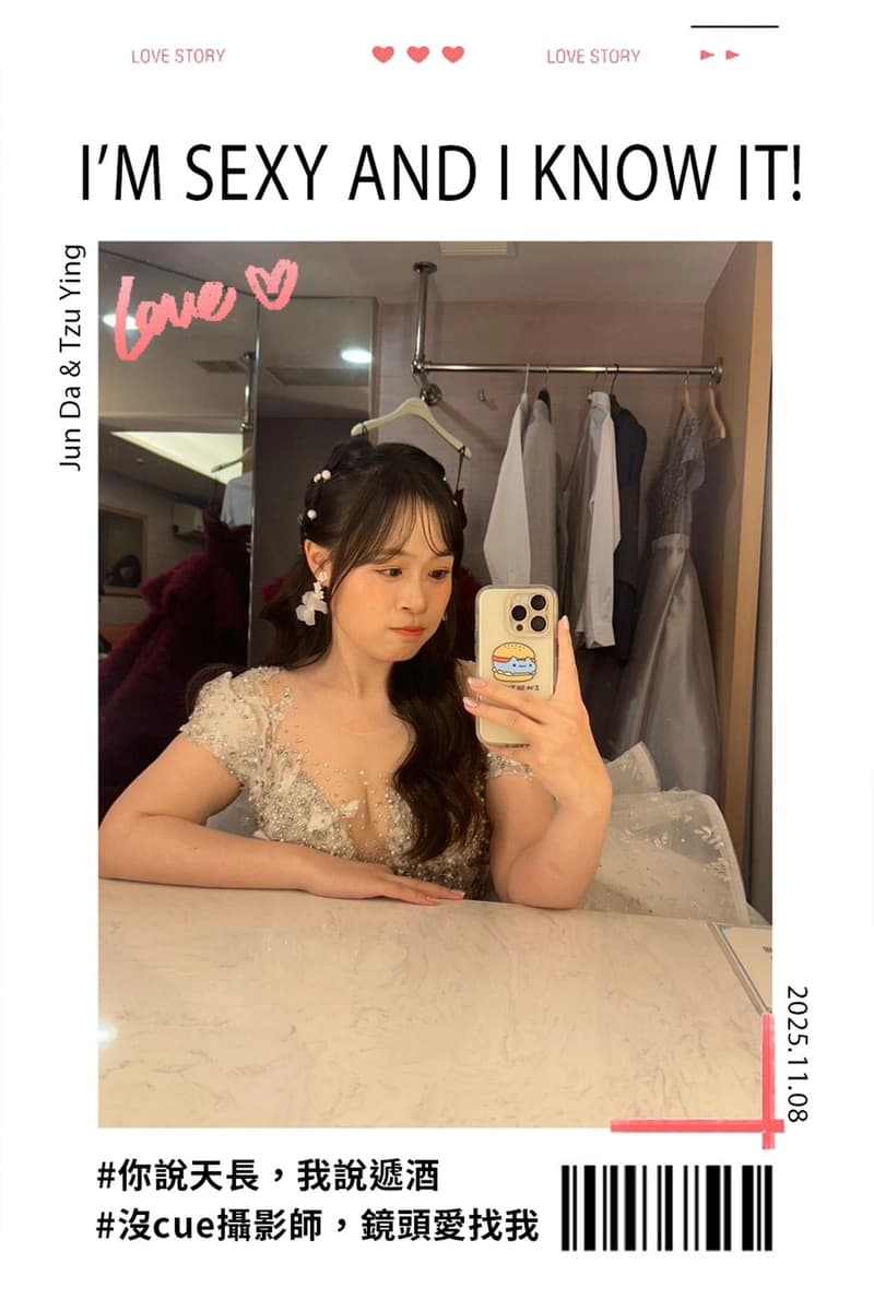 最強婚禮拍貼機 :拍拍印!