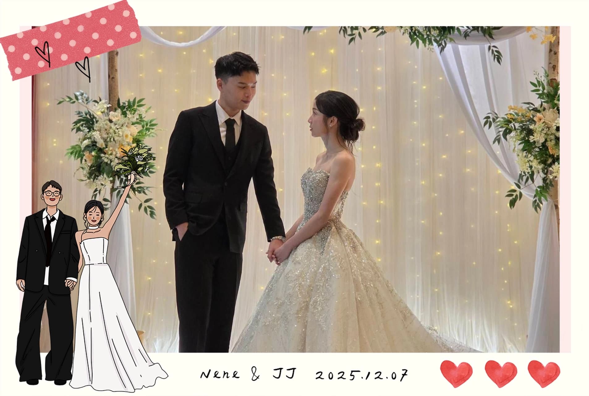 婚禮小幫手-拍拍印