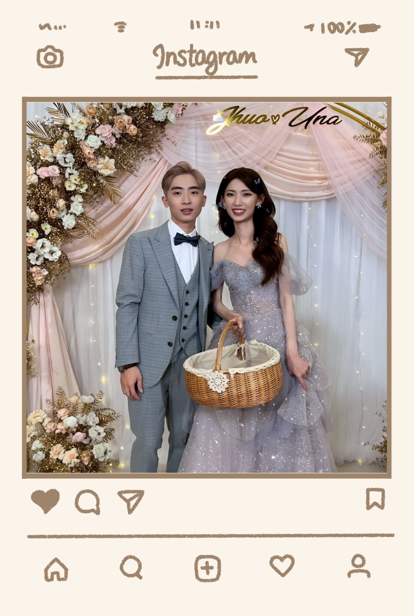 主持人大推拍拍印❤️❤️